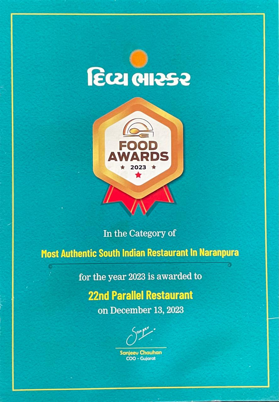 Divya Bhaskar Food Awards
